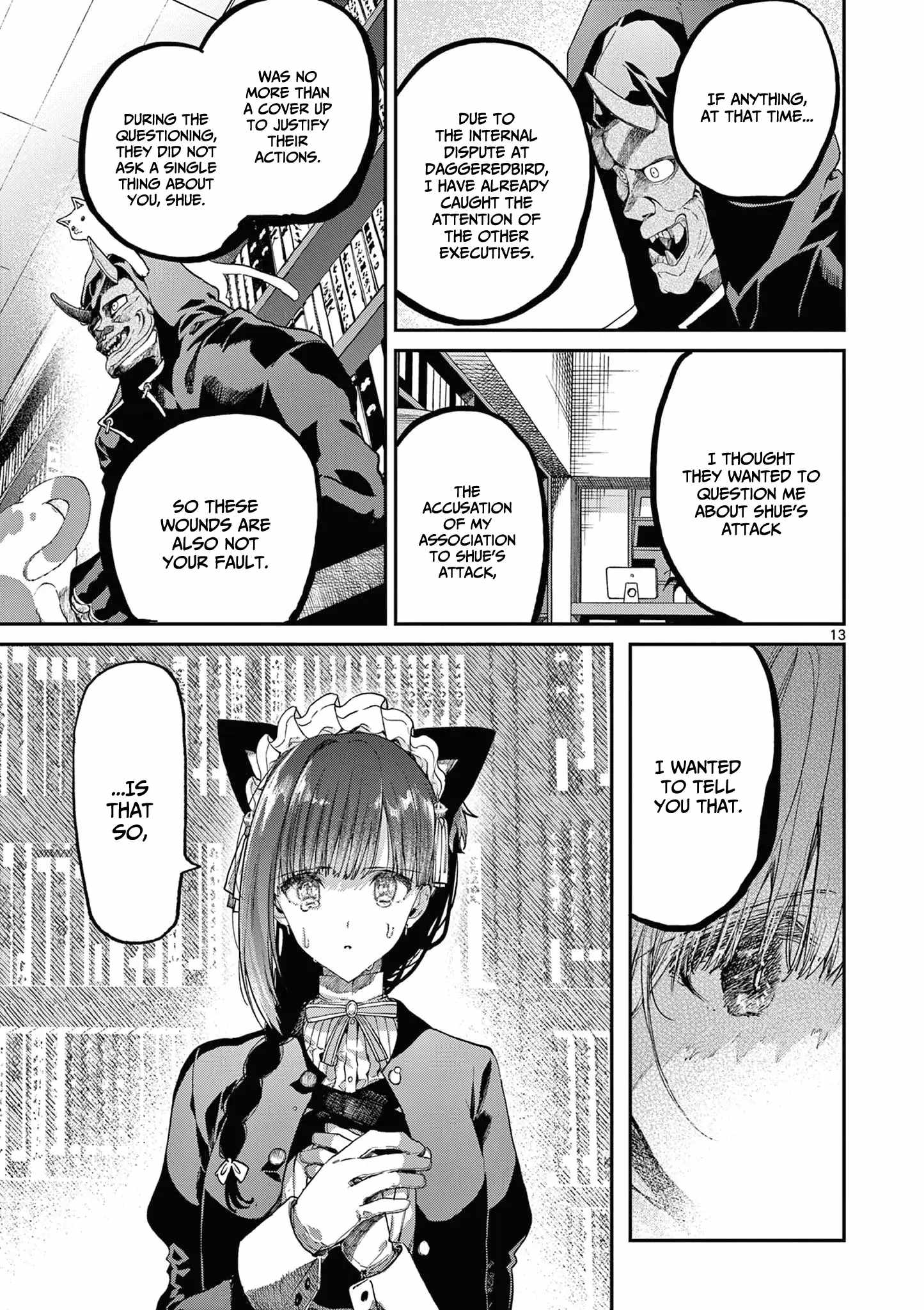 Kimi wa Meido-sama Chapter 41 14